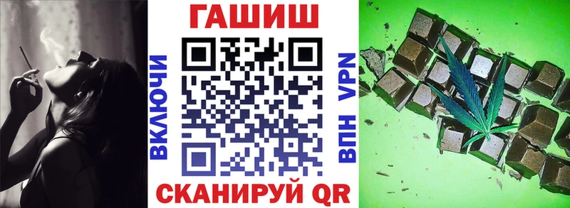 Где купить Электрогорск СК  Мефедрон  Гашиш  kraken рабочий сайт  ГЕРОИН  Бошки Шишки  Амфетамин 