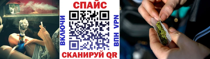 кракен как зайти  Электрогорск  мориарти официальный сайт  БУТИРАТ Butirat 