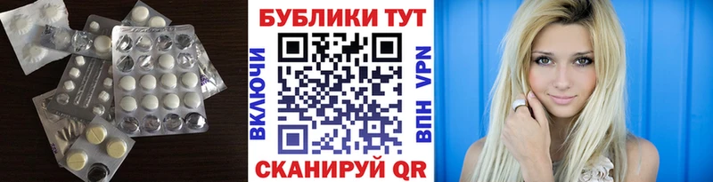 Ecstasy VHQ  MEGA tor  Электрогорск  где можно купить наркотик 