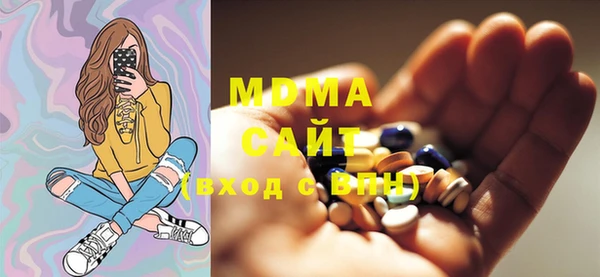 COCAINE Нязепетровск