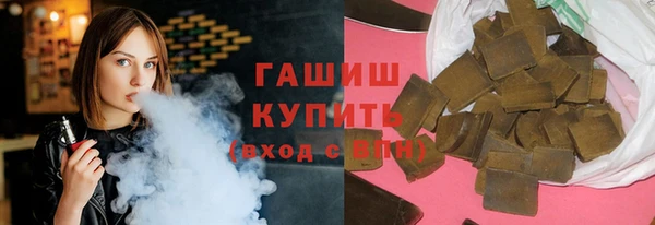mdma Новодвинск