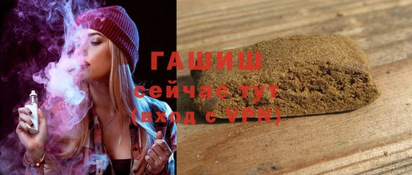 прущая мука Ханты-Мансийск