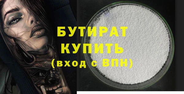 ECSTASY Няндома
