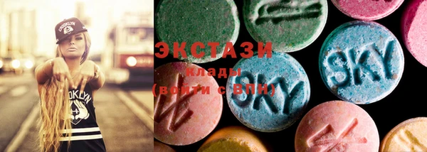 mdma Новодвинск