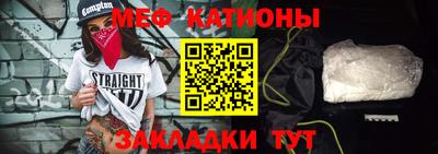 тгк Гатчина