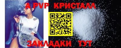 гидропоника Гай
