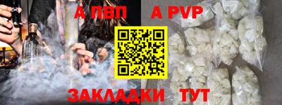 гидропоника Гай