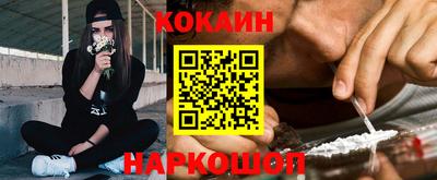 тгк Гатчина