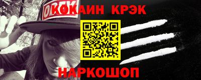 а пвп мука Гагарин