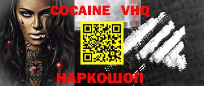 гидропоника Гай