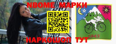 а пвп мука Гагарин