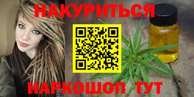 тгк Гатчина