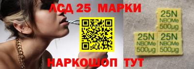 гидропоника Гай