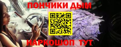 а пвп мука Гагарин