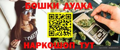 амфетамин Абакан