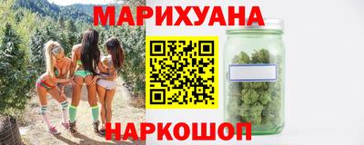 тгк Гатчина