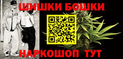тгк Гатчина