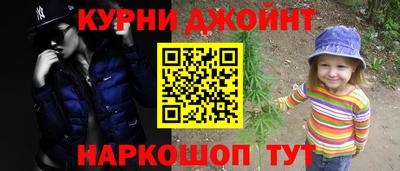 гидропоника Гай