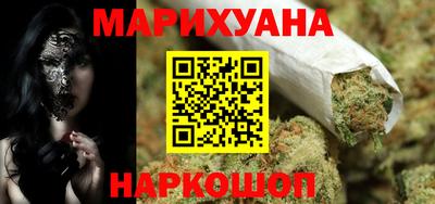 тгк Гатчина