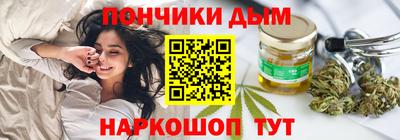 тгк Гатчина