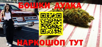 а пвп мука Гагарин