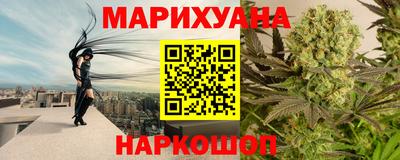 тгк Гатчина
