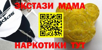 а пвп мука Гагарин
