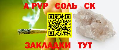 тгк Гатчина