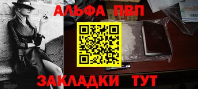 тгк Гатчина