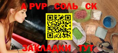 тгк Гатчина