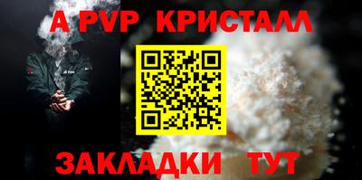 тгк Гатчина