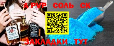 гидропоника Гай
