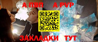 тгк Гатчина