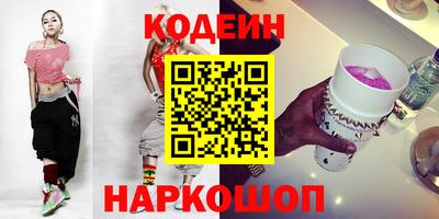 гидропоника Гай