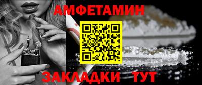 гидропоника Гай