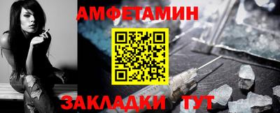 а пвп мука Гагарин