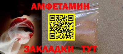 гидропоника Гай