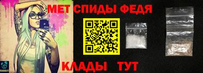 а пвп мука Гагарин