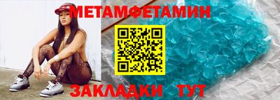 тгк Гатчина