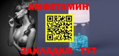тгк Гатчина