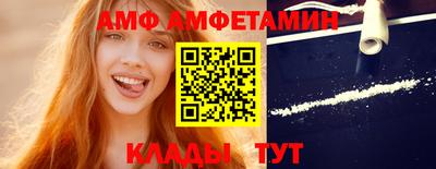 гидропоника Гай