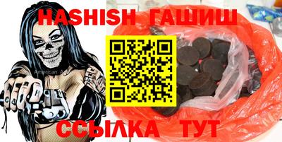 тгк Гатчина