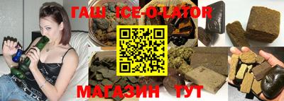 тгк Гатчина