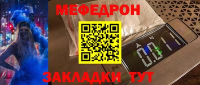 тгк Гатчина