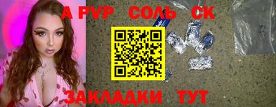 гидропоника Гай