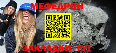 гидропоника Гай